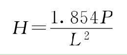 玻璃的硬度算法公式